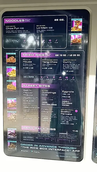 menu 2 of The Rice Box