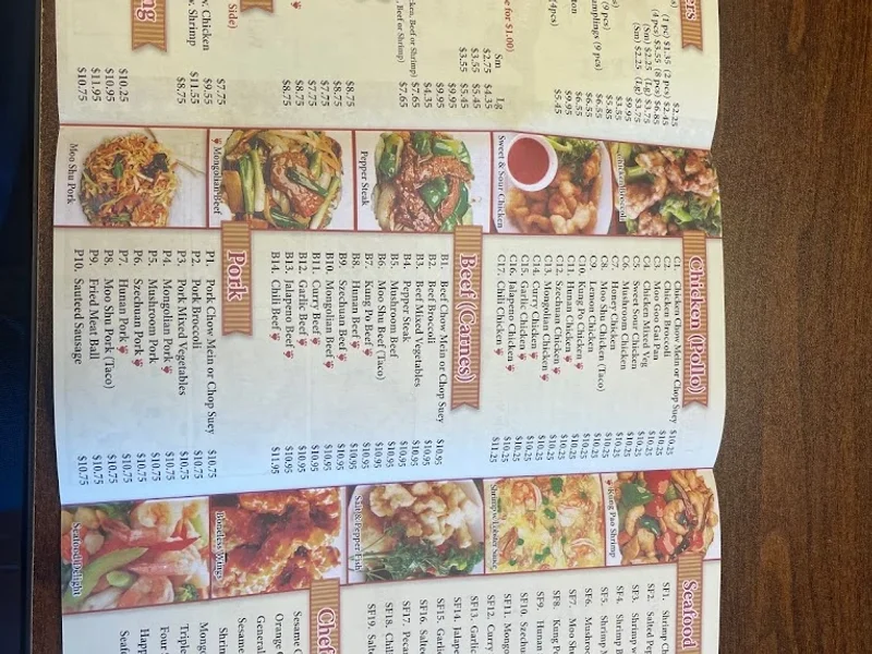 menu 0 of Super Chicken & Rice