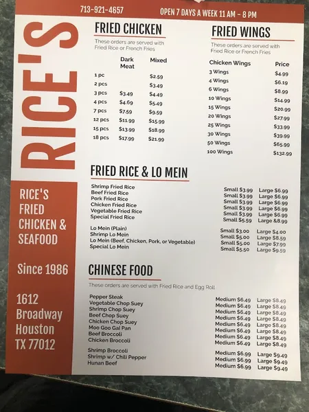 menu 1 of Rice's Fried Chicken & Seafood