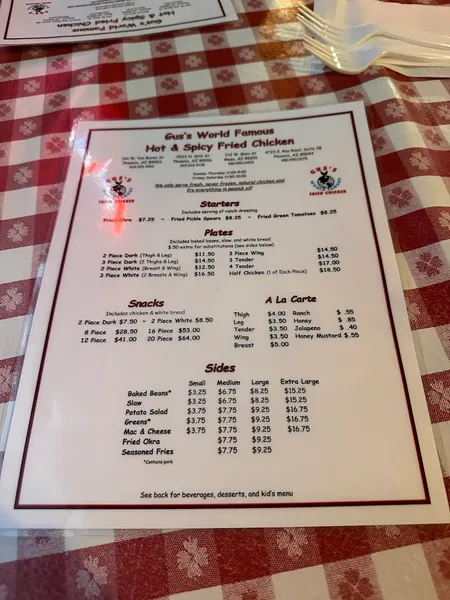 menu 0 of Gus's World Famous Fried Chicken