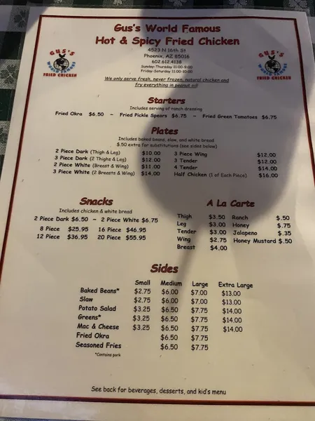 menu 1 of Gus's World Famous Fried Chicken