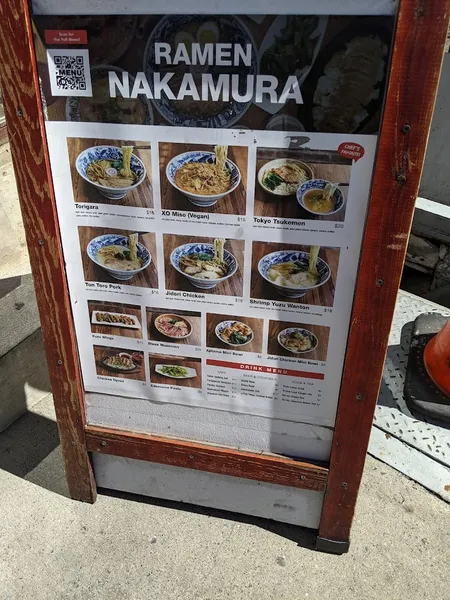 menu 1 of Nakamura