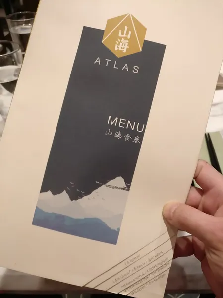 menu 1 of Atlas Kitchen