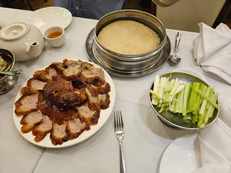 menu 2 of Peking Duck House