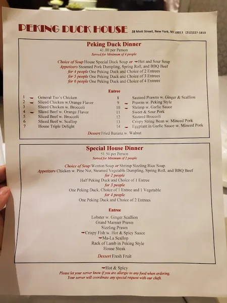 menu 0 of Peking Duck House