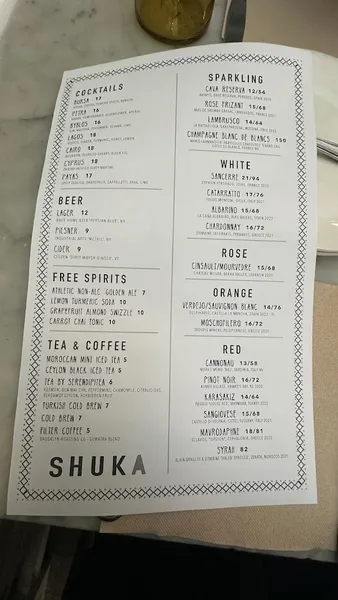 menu 0 of Shuka