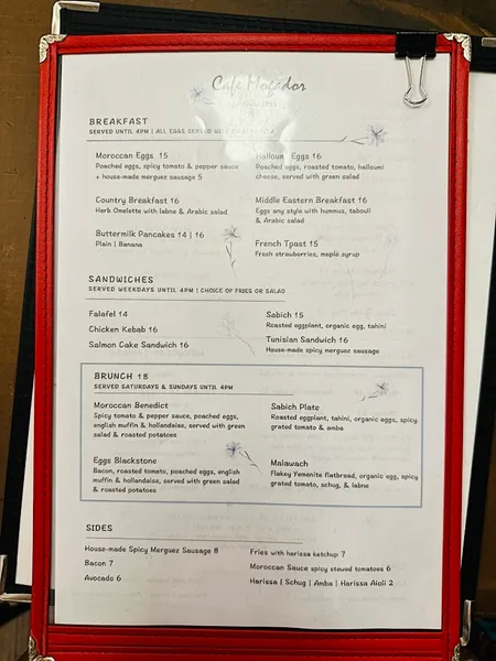 menu 1 of Cafe Mogador