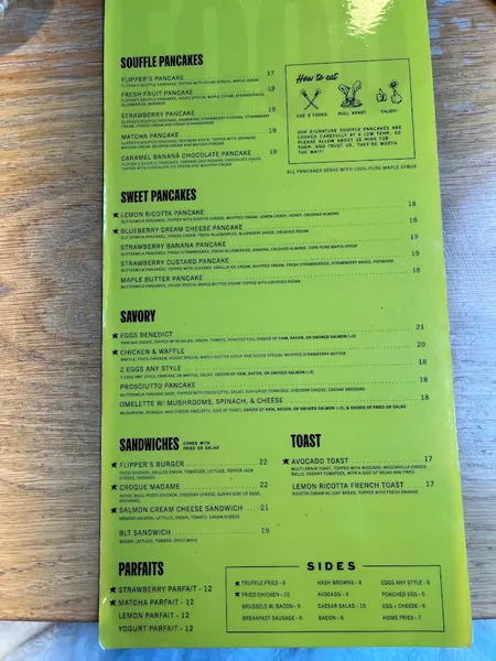 menu 1 of Flipper's