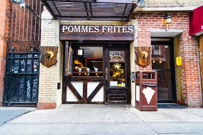 Pommes Frites