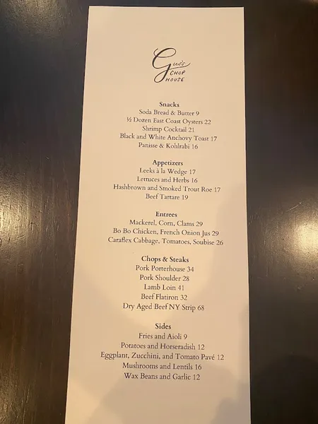 menu 2 of Gus's Chop House