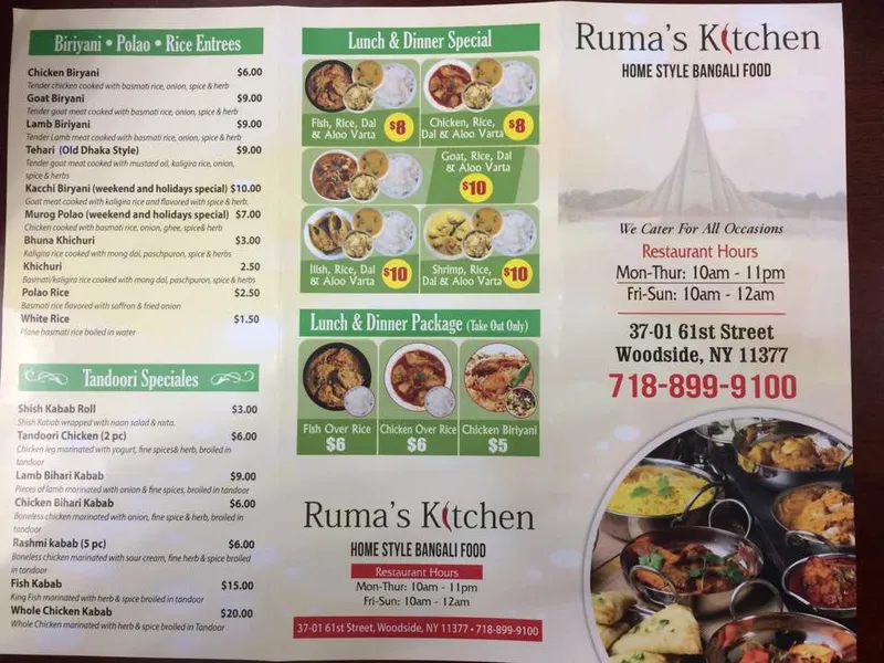 menu of Ruma's Kitchen