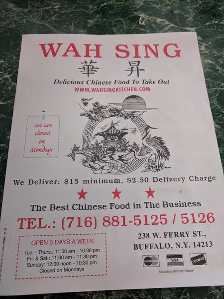 Vibe Wah Sing 3