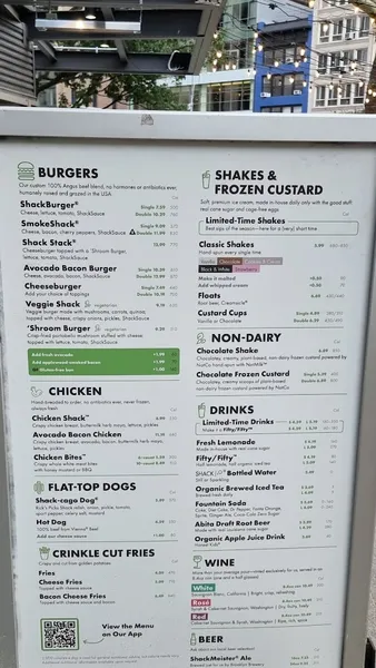 menu of Shake Shack Madison Square Park