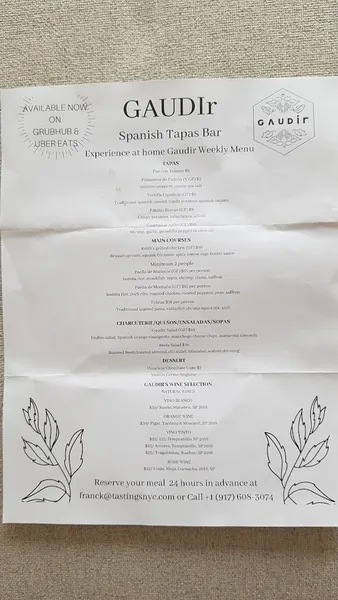 menu of GAUDIr