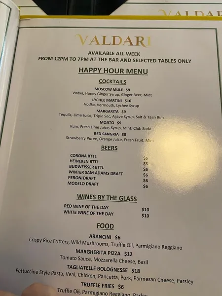 menu of Valdari NYC