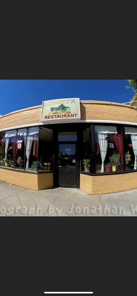 Zemeta Ethiopian Restaurant Reviews & Menu New York City