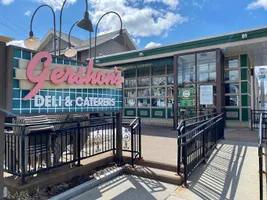 Gershon's Deli