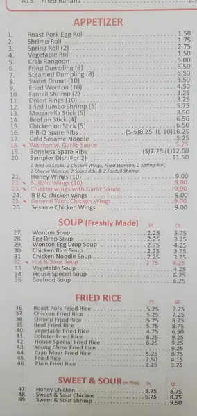 Menu Min's Chinese Restaurant