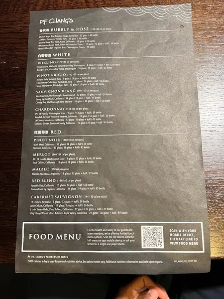 Menu P.F. Chang's