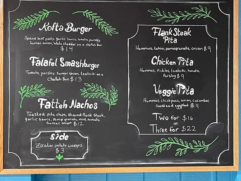 menu of Kofta Burger