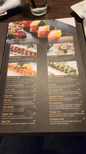 Menu Shogun