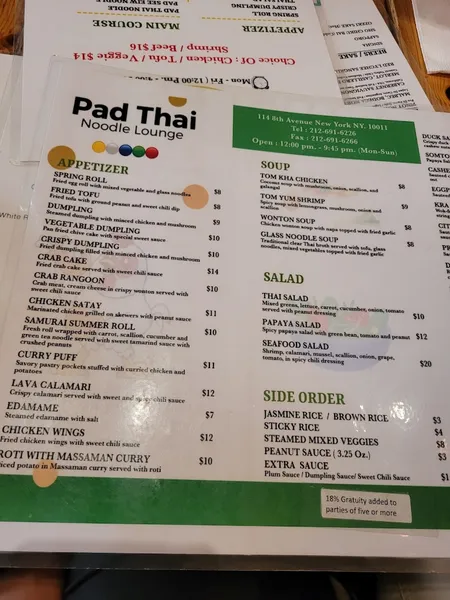 Menu Pad Thai Noodle Lounge