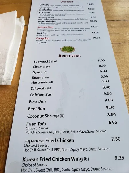 Menu Kuma Ani (Wolf Road, Colonie NY)