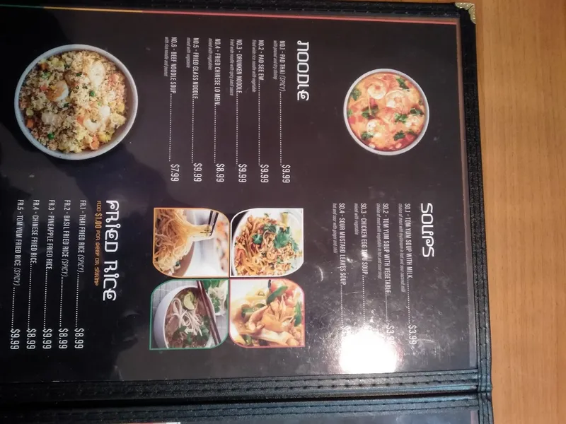 menu of Black Rice Restaurant (Halal)