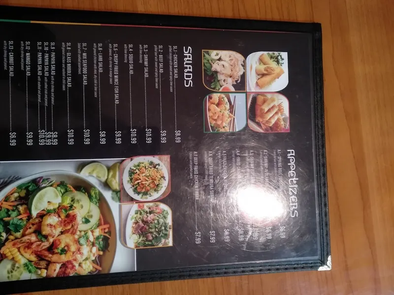 menu of Black Rice Restaurant (Halal)