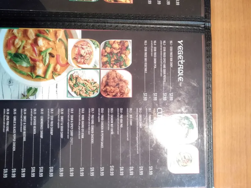 menu of Black Rice Restaurant (Halal)