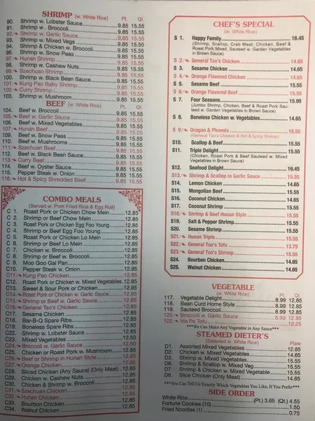 menu of Mayflower Chinese restaurant