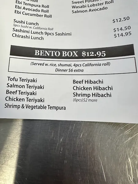 menu of Bento & Tea