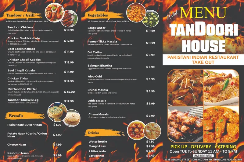 menu of Tandoori House