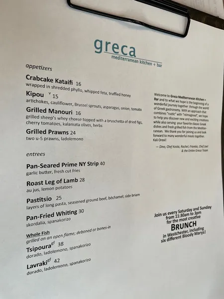 Menu Greca Mediterranean Kitchen + Bar