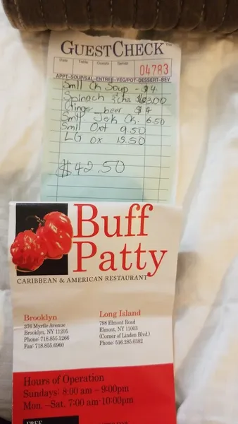 menu of Buff Patty