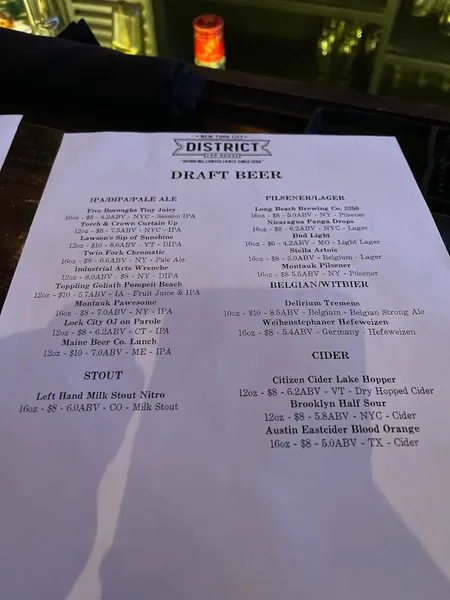 menu of District Tap House