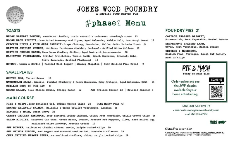 Menu Jones Wood Foundry