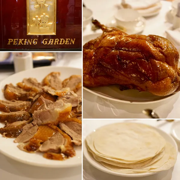 Peking Duck China Garden Kitchen