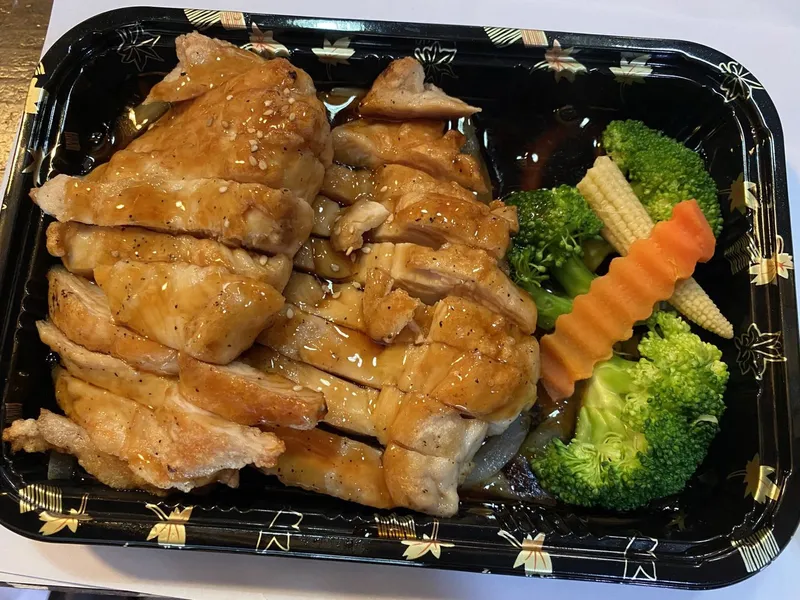 Teriyaki Chicken Samurai Japanese Restaurant