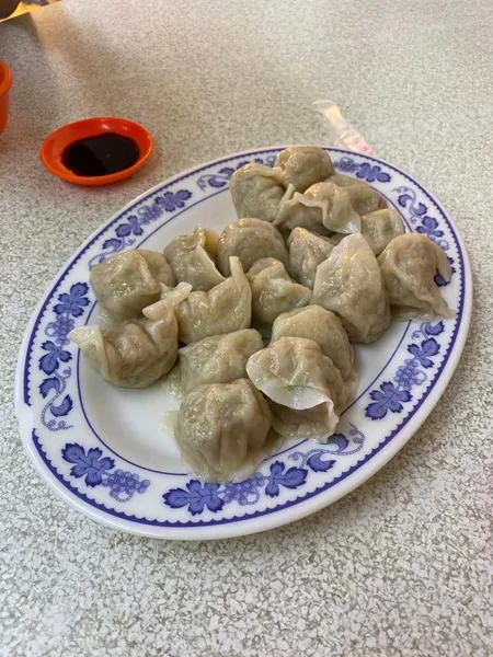 Jiaozi Northeast Chinese II