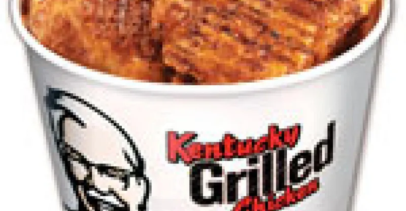 Kentucky Grilled Chicken KFC