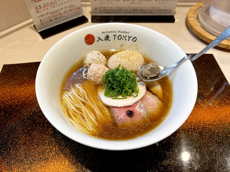 Ramen Bowl Tokyo