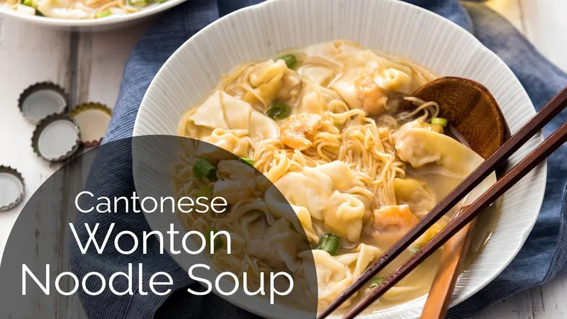 Wonton Noodle Soup Zhu's Kitchen