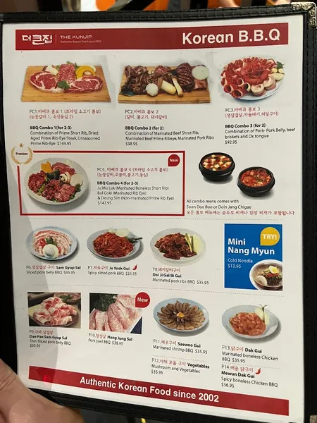 menu of The Kunjip | Korean BBQ NYC