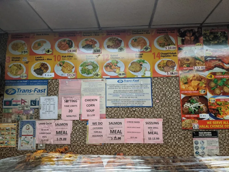 menu of Curry King