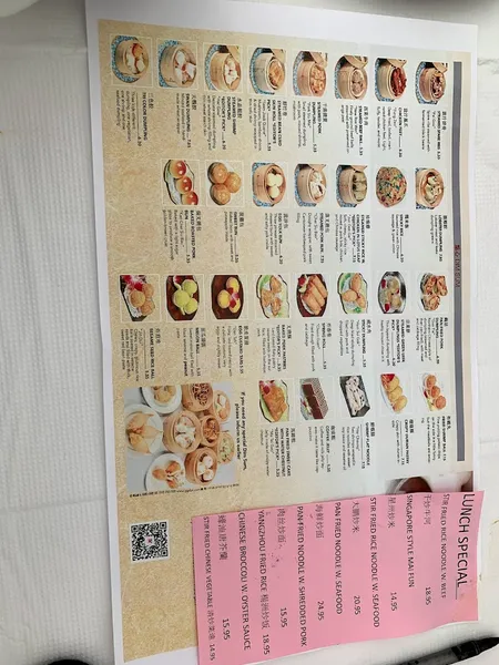 menu of Golden Unicorn