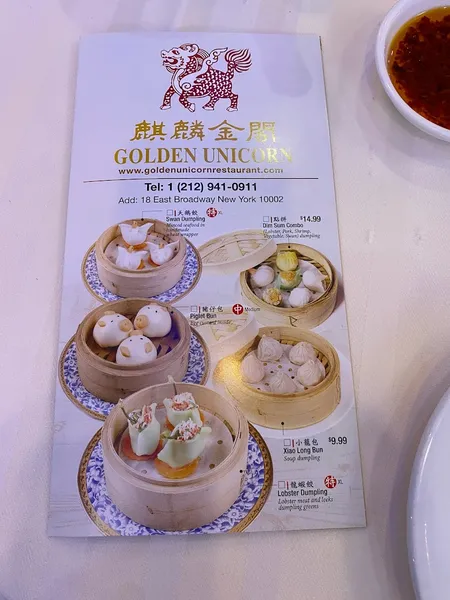 menu of Golden Unicorn