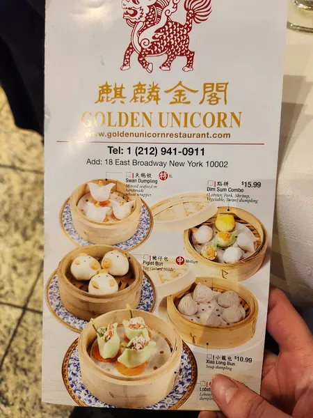 menu of Golden Unicorn