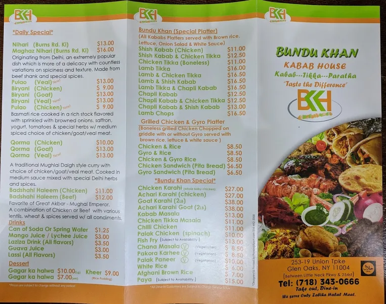 menu of Baba Khan Kabab House