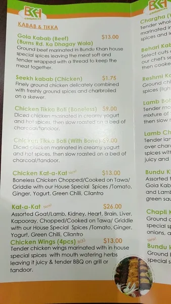 menu of Baba Khan Kabab House